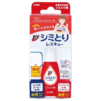 トップシミとりレスキュー 17ml 吸収シート5枚