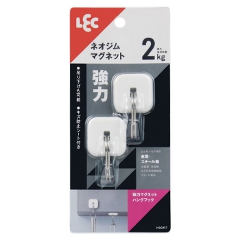 強力マグネットハングフック WH