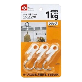 レック パイプ棚フツク