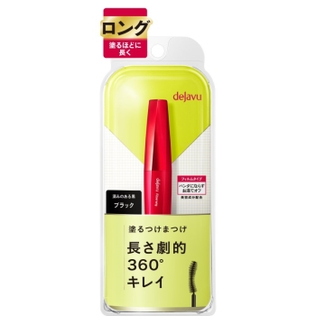 デジャヴュ　ファイバーウィッグ　ウルトラロングＥ　ブラック
