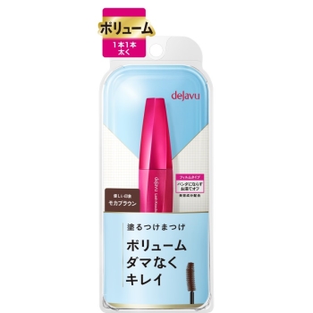 デジャヴュ　ラッシュノックアウト　エクストラボリュームＥ　モカブラウン