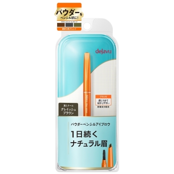 デジャヴュ　ステイナチュラＥ　グレイッシュブラウン