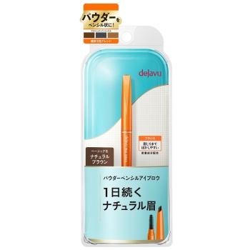 デジャヴュ　ステイナチュラＥ　ナチュラルブラウン