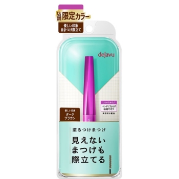デジャヴュ　ラッシュアップ　マスカラＥ　ダークブラウン