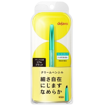 ラスティンファインＥ　クリームペンシル　１　リアルブラック