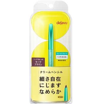 ラスティンファインＥ　クリームペンシル　４　モーヴブラウン