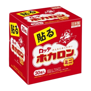 【在庫限り】ロッテ　ホカロン貼るミニ　３０個パック