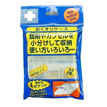 リーダー　おくすりケース　４ポケット