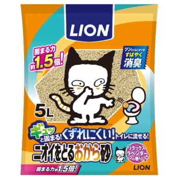 ■　ライオン　ペットキレイ　ニオイをとるおから砂　５Ｌ