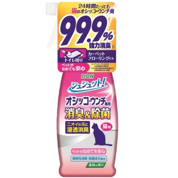 ■　シュシュット！　オシッコ・ウンチ専用消臭＆除菌　猫用　３００ｍｌ