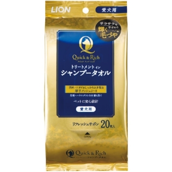 ■　クイック＆リッチ　トリートメントイン　シャンプータオル　愛犬用　リフレッシュサボン