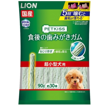 ■　ＰＥＴＫＩＳＳ食後の歯みがきガム超小型犬用９０ｇ