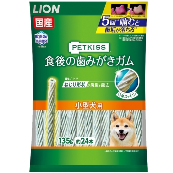 ■　ＰＥＴＫＩＳＳ食後の歯みがきガム小型犬用