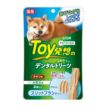 ＰＥＴＫＩＳＳ　Ｔｏｙ発想のデンタルトリーツ　スリットブラシタイプ　小型犬用　チキン味４本