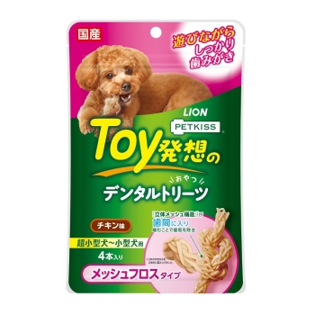 ＰＥＴＫＩＳＳ　Ｔｏｙ発想のデンタルトリーツ　メッシュフロスタイプ　超小型犬～小型犬用　チキン味４本