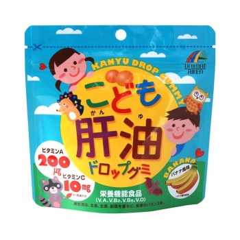 こども肝油ドロップグミ　１００粒