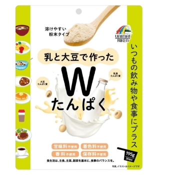 乳と大豆で作ったＷたんぱく