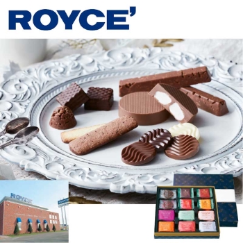 【お歳暮】ロイズ　ロイズテイスティングボックス