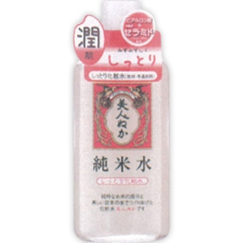 純米美人ぬか 純米水しっとり化粧水