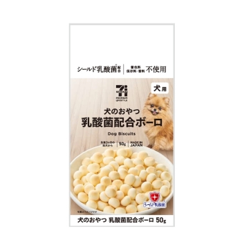 犬のおやつ　乳酸菌配合ボーロ　５０ｇ