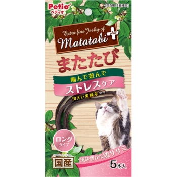 またたびプラス　ストレスケア　ロングタイプ　ササミ５本