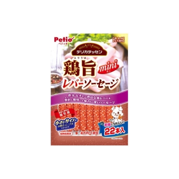 デリカテッセン　鶏旨　ミニ　レバーソーセージ　２２本入