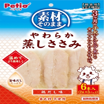素材そのままやわらか蒸しササミ鶏だし味６本