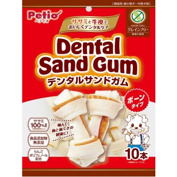 デンタルサンドガム　ボーンタイプ　グレインフリー