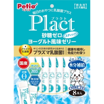プラクト　砂糖ゼロ　ヨーグルト風味ゼリー　スティックタイプ　８本入