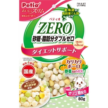 おいしくスリム　砂糖・脂肪分ダブルゼロ　カリカリボーロ　野菜入りミックス