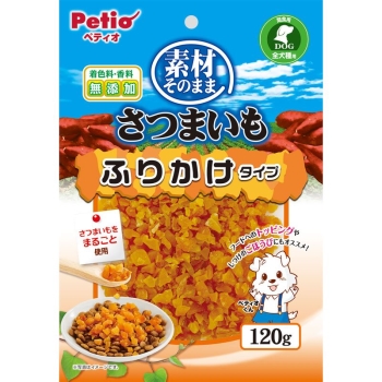 素材そのまま　さつまいも　ふりかけタイプ　１２０ｇ