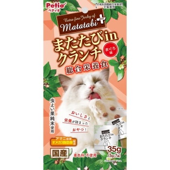 またたびプラス またたびinクランチ 総合栄養食 まぐろ味 35g