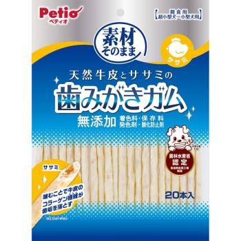 素材そのまま　天然牛皮とササミの歯みがきガム　ササミ　２０本入