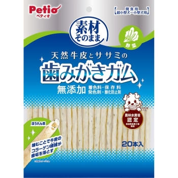 素材そのまま　天然牛皮とササミの歯みがきガム　野菜　２０本入