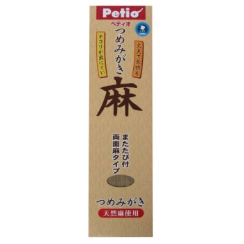 ■　ヤマヒサ　麻のつめみがき