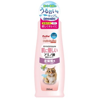 ■　ペッツスマイルド　肌に優しい　アミノ酸配合シャンプー　全猫種用　３５０ｍＬ