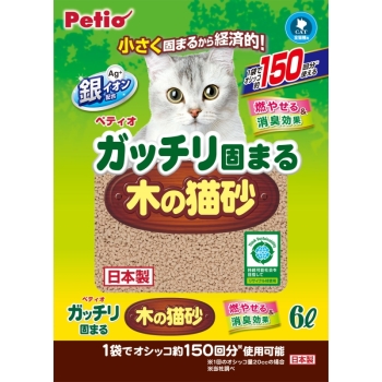 ガッチリ固まる木の猫砂６Ｌ