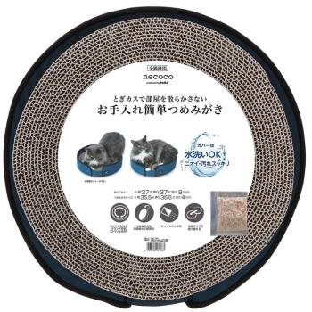 ■　ｎｅｃｏｃｏ　とぎカスで部屋を散らかさないお手入れ簡単つめみがき