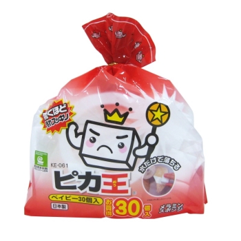 ピカ王　ベイビー　３０個