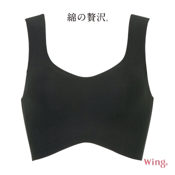 綿の贅沢ハーフトップ 機能性のある綿混素材(S ブラック