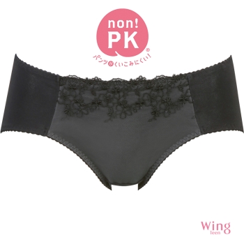ウイング　ティーン　non!PKパンツ　おしりにくいこみにくい設計　RB2377ペアショーツ