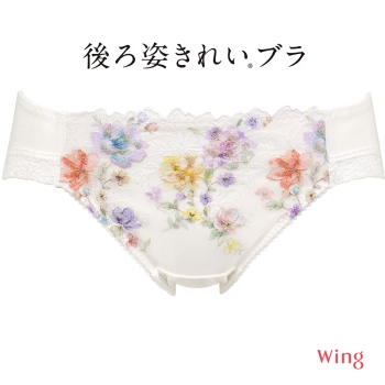 後ろ姿きれいブラ（KB2721）とペアになるショーツ(ローライズ・ハイレッグ)