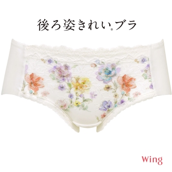 後ろ姿きれいブラ（KB2721）とペアになるショーツ(ローライズ・ノーマル)