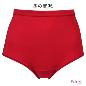 「綿の贅沢 コットン１００」しめつけにくいゆったり設計