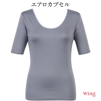 エアロカプセル（Ｒ）　トップス（５分袖）
