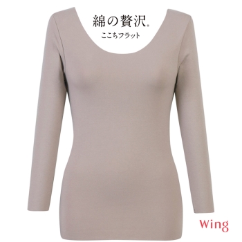 「綿の贅沢　ここちフラット」　トップス（８分袖）