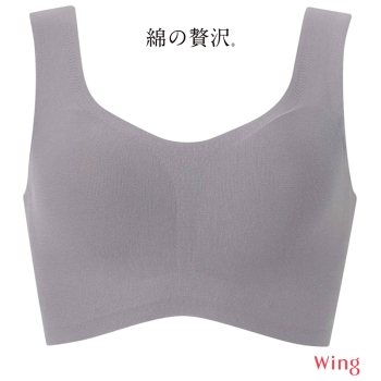 綿の贅沢ハーフトップ 　機能性のある綿混素材