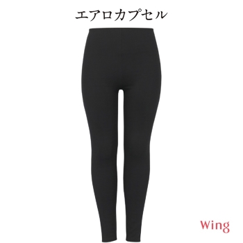 エアロカプセル　【足首丈】　肌側は綿１００％のやさしい肌ざわり