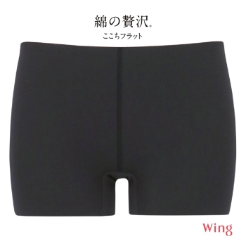 綿の贅沢ここちフラット【１分丈】　肌側は綿１００％で伸びのよいなめらかな素材