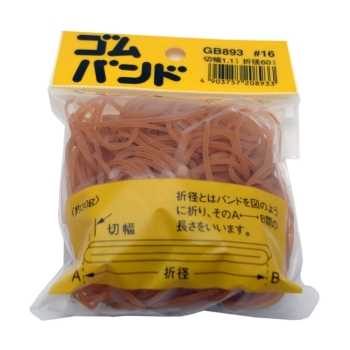 ゴムハンド#16 G893 30g